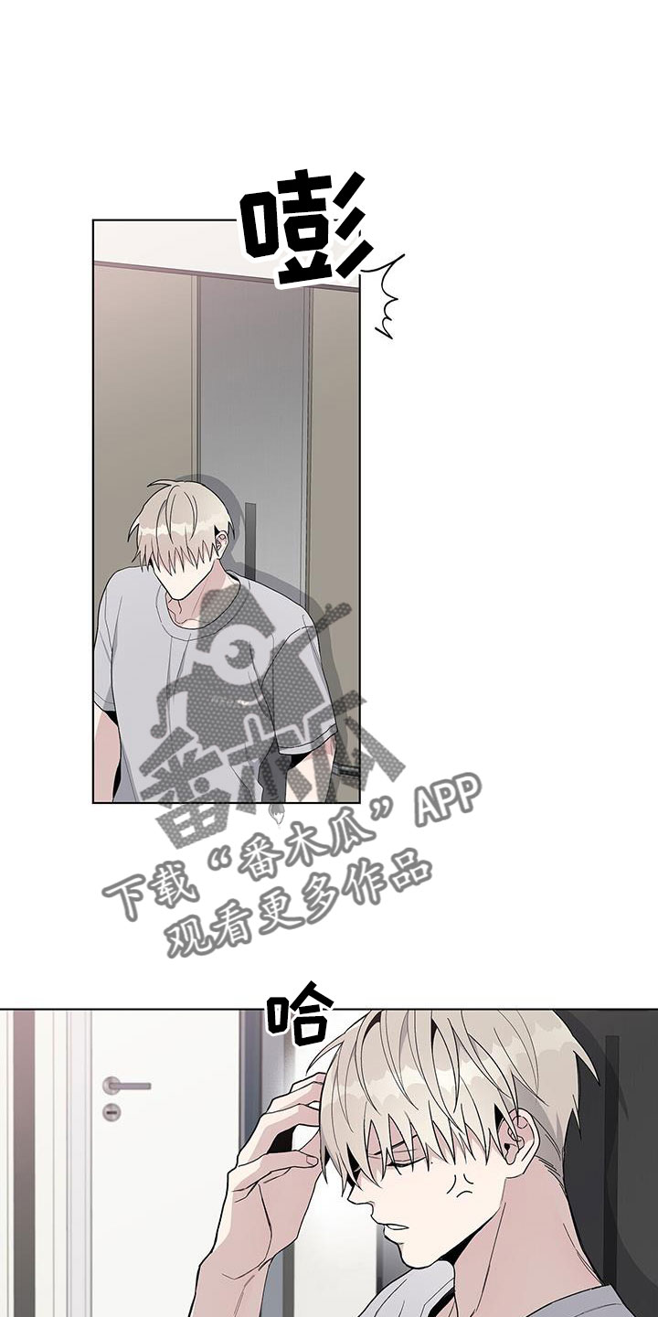 第39章：我要打0