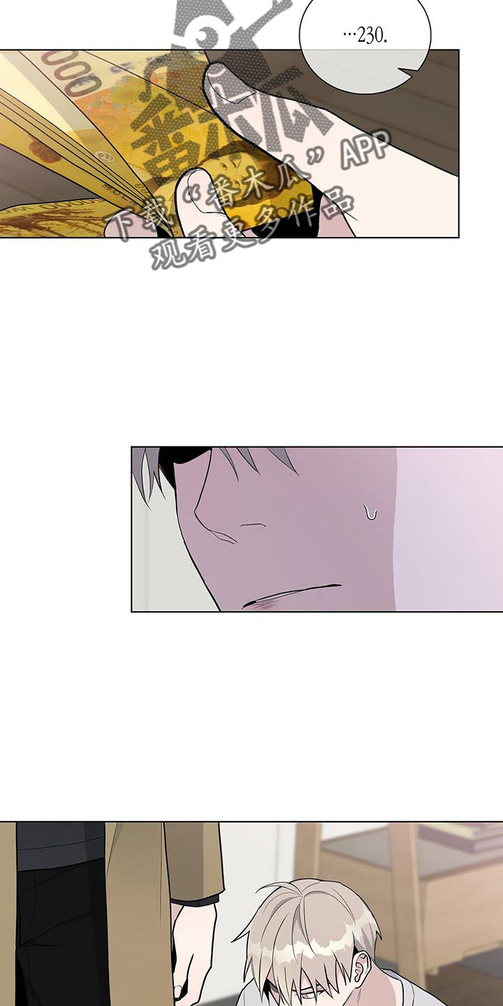 第37章：不想理解3