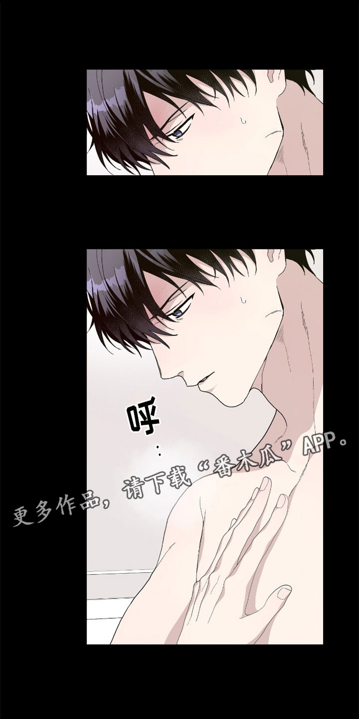 第15章：这个疯子0