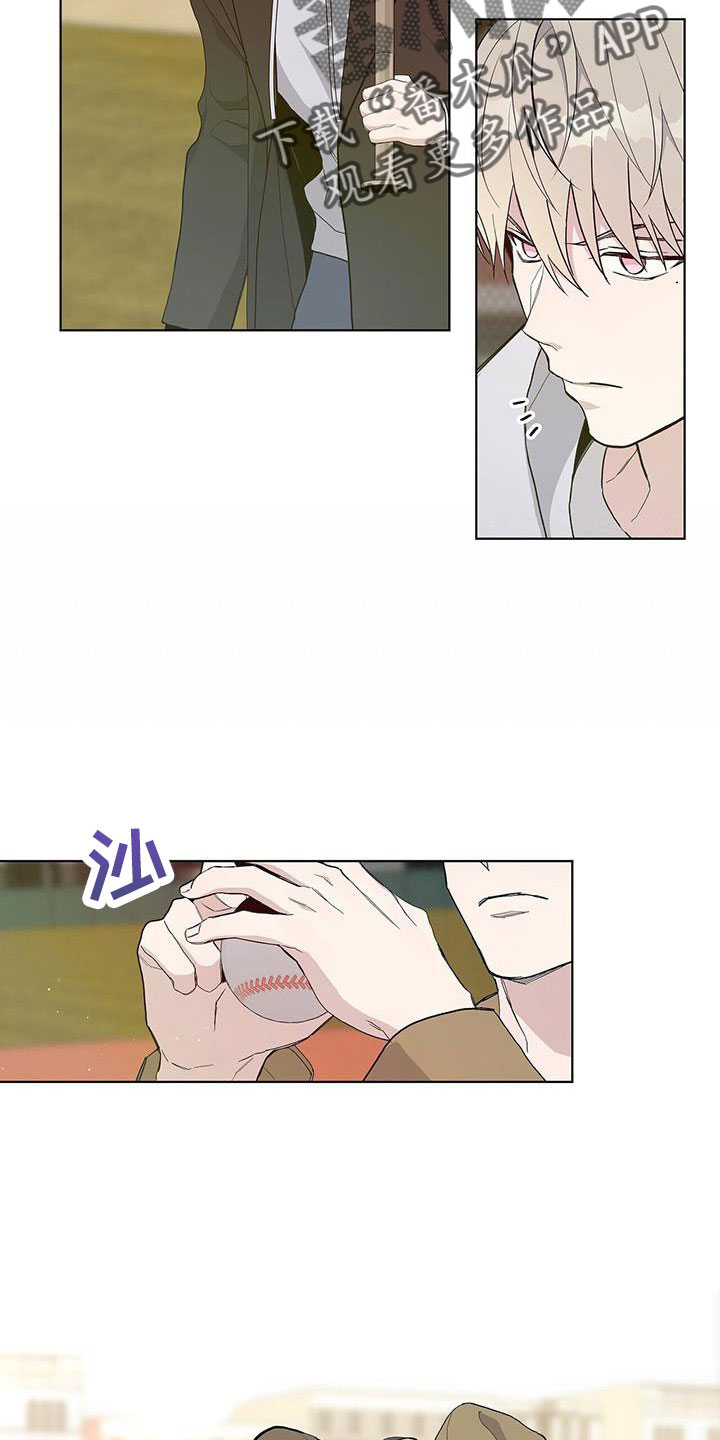 第35章：你骗人1