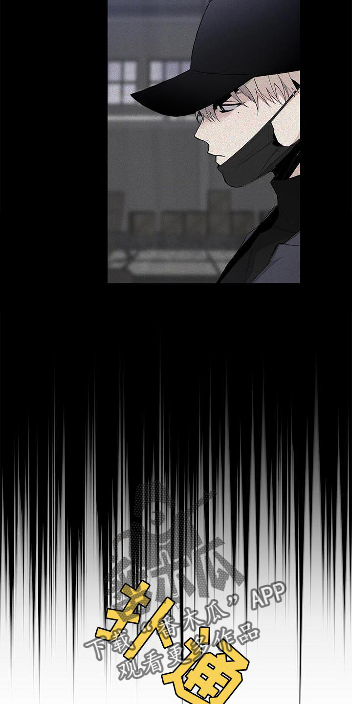 第20章：收完了4