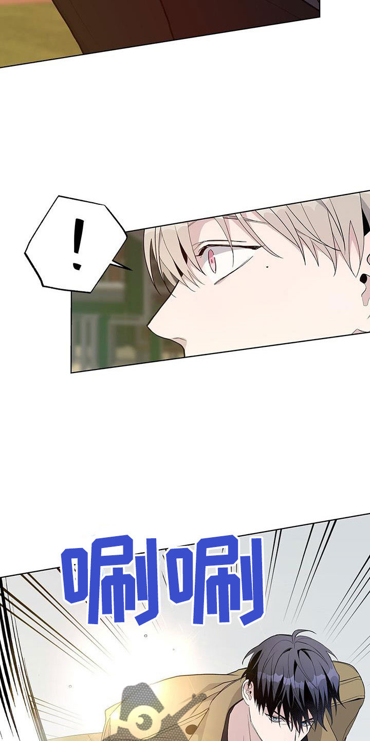 第35章：你骗人4