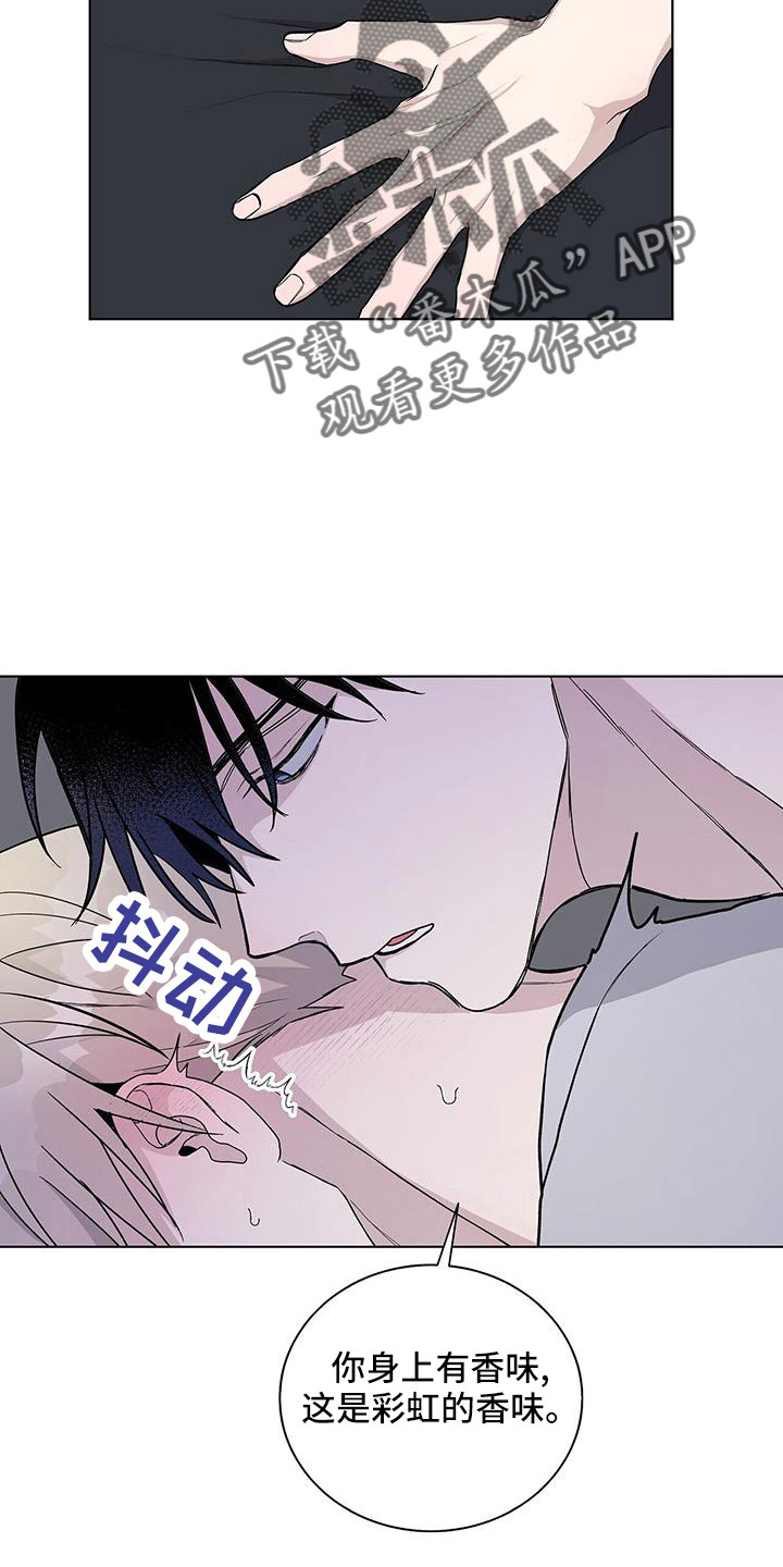 第38章：不懂变通的家伙4