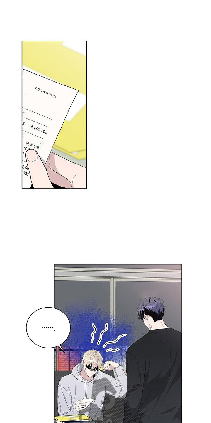 第34章：给我滚0