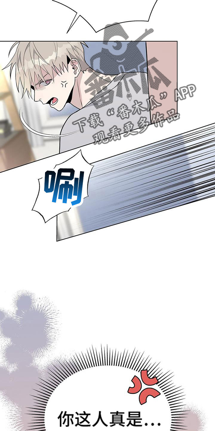 第38章：不懂变通的家伙2