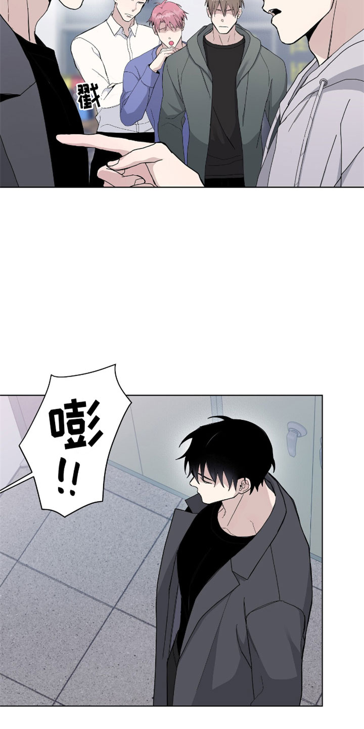 第6章：办公室4