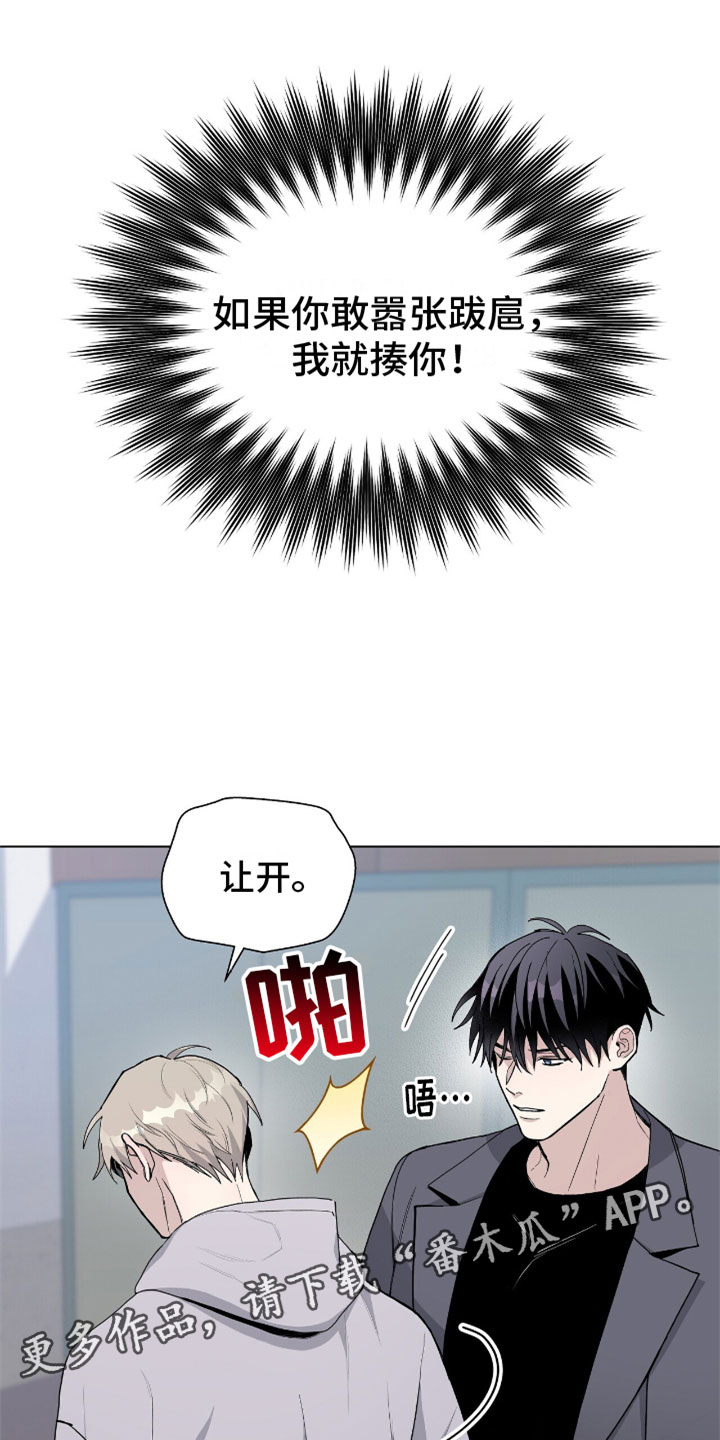 第6章：办公室0