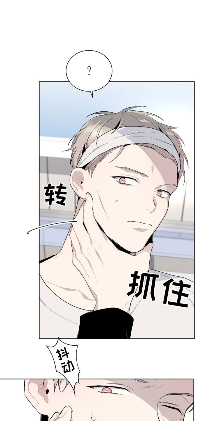 第8章：莫名其妙2