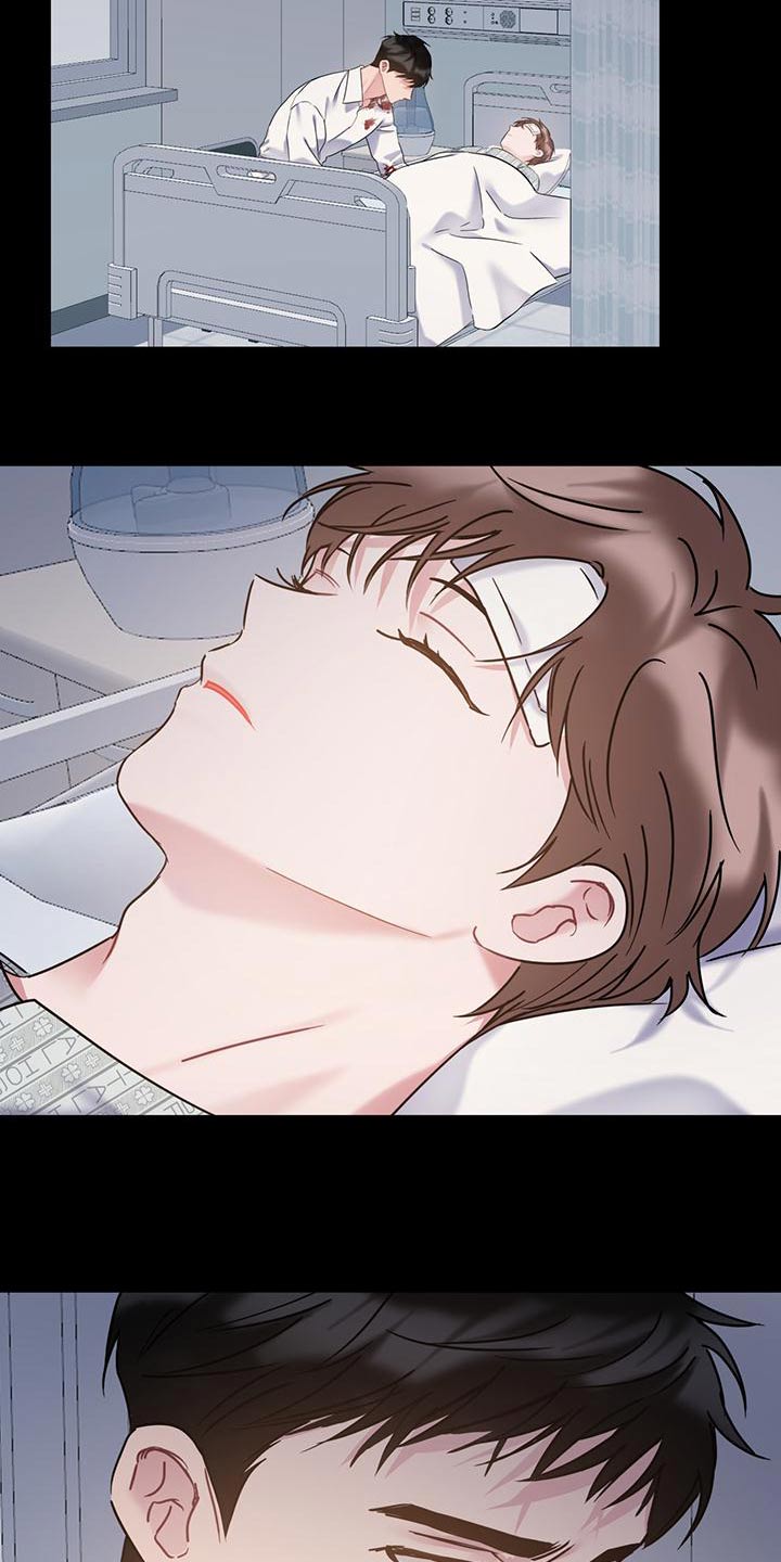 第50章：全都我的错1