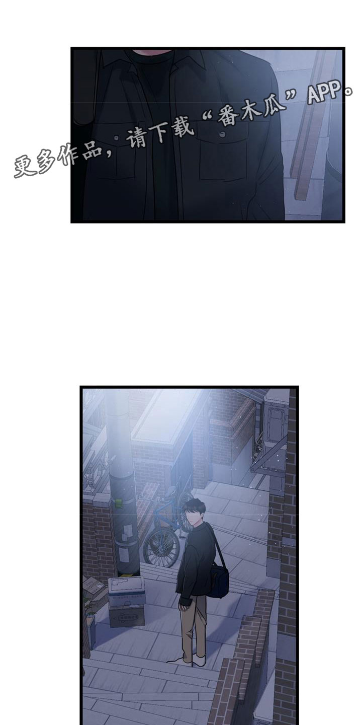 第8章：焦躁不安0