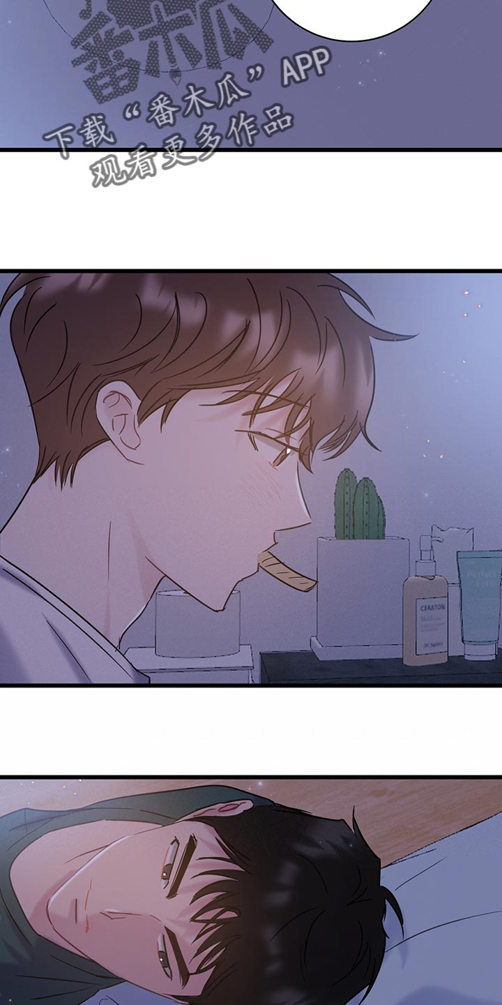 第35章：一起去入伍吧3