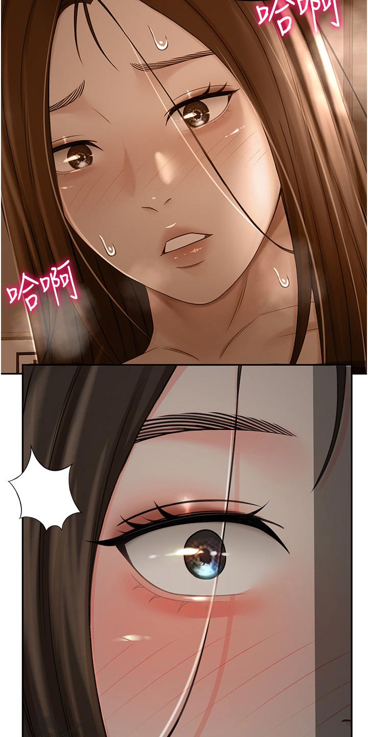 第98章：没办法放弃4