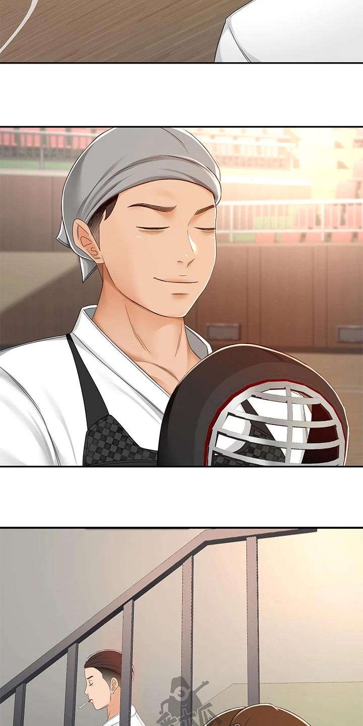 第85章：放心吧3