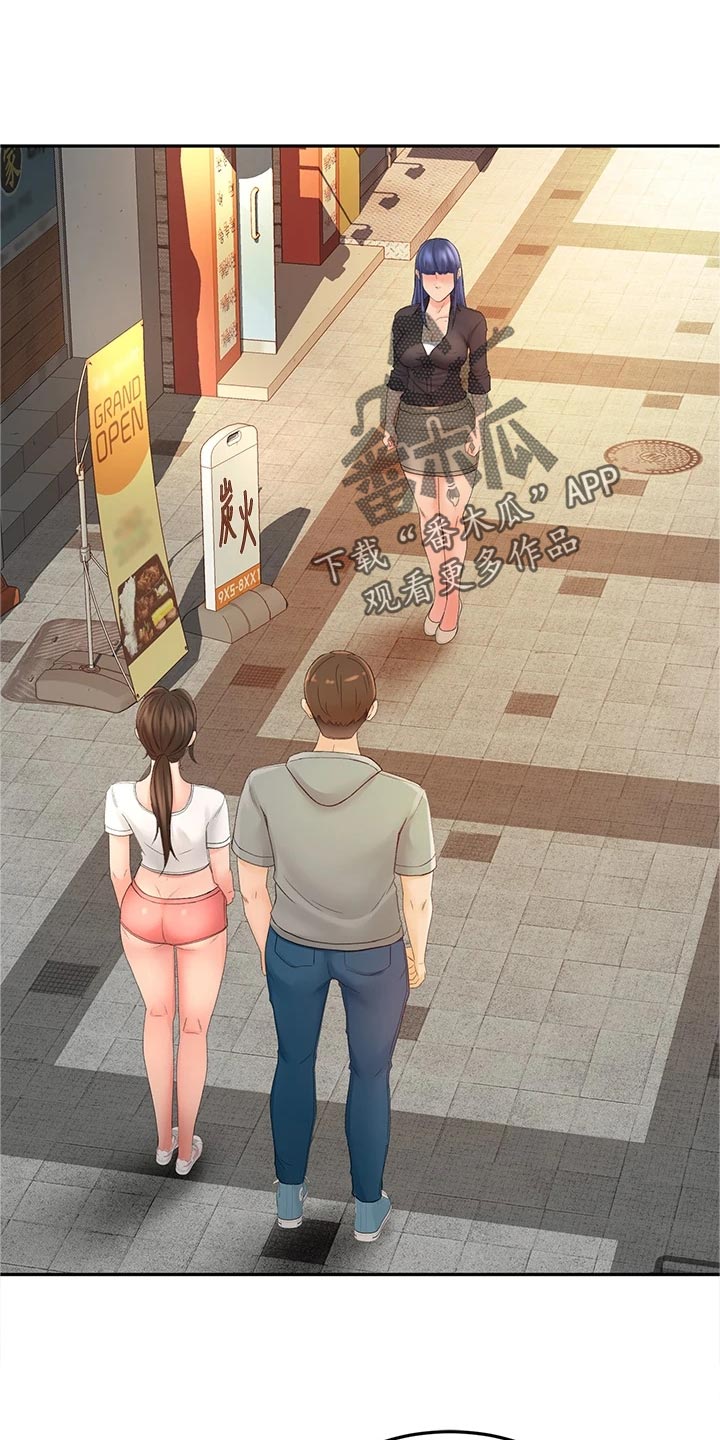 第26章：反向推销0