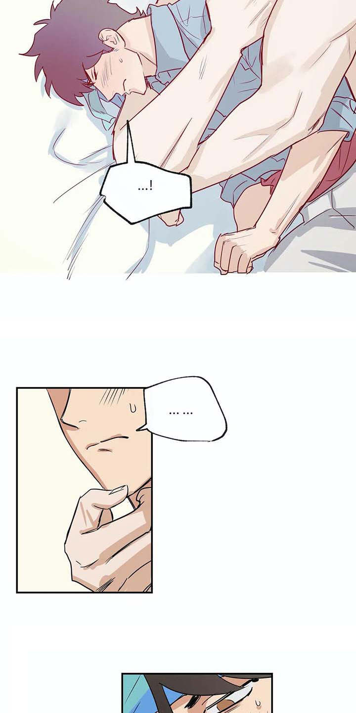 第24章：如鲠在喉4