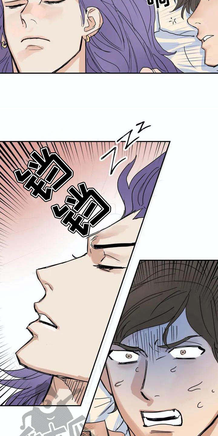 第4章：难以置信0