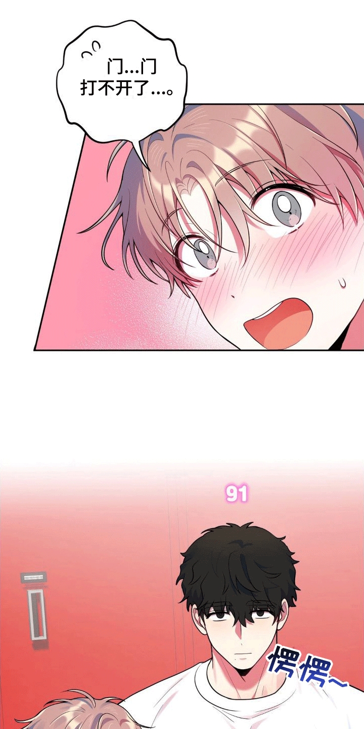 第8章：新任务0