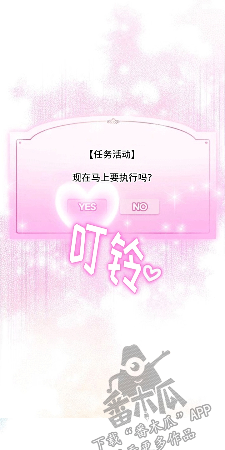 第9章：摩擦生热0