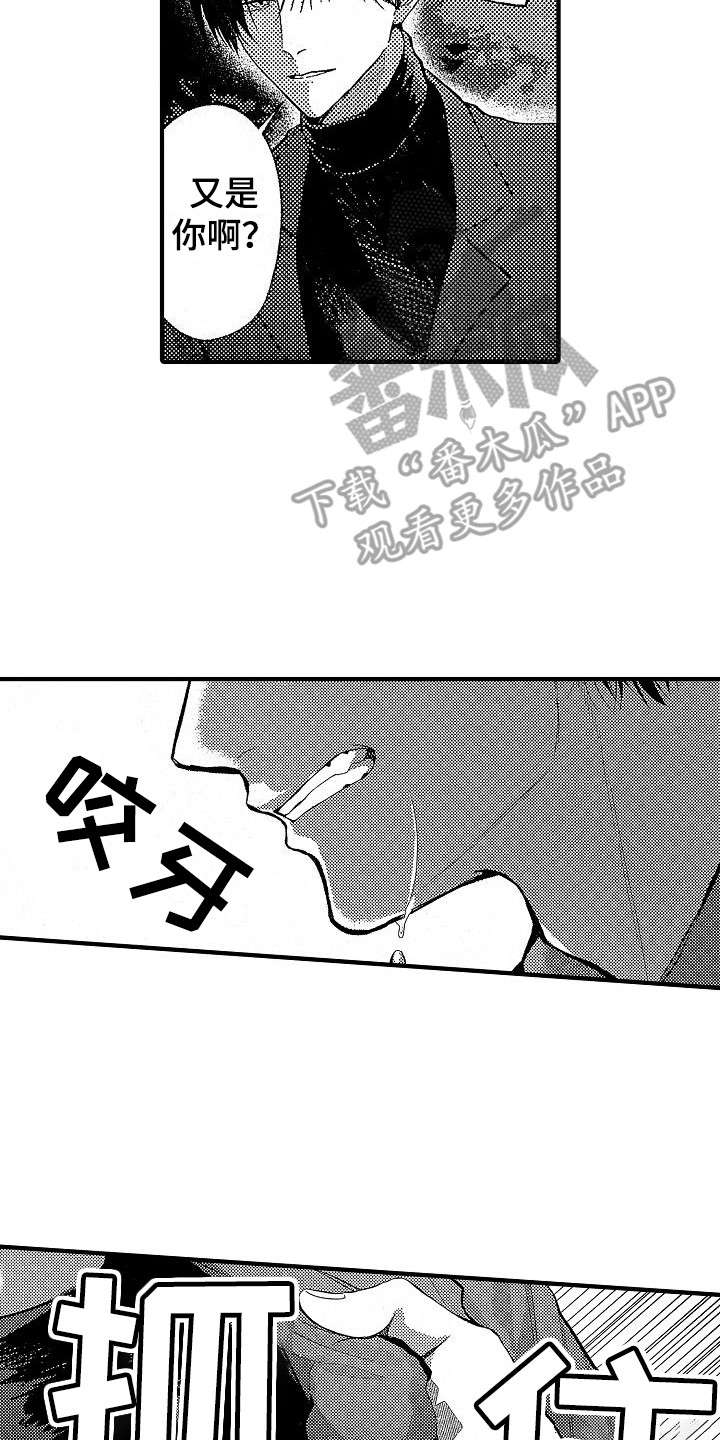第26章：请求1