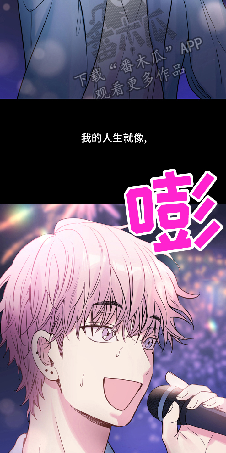 第31章：安慰2