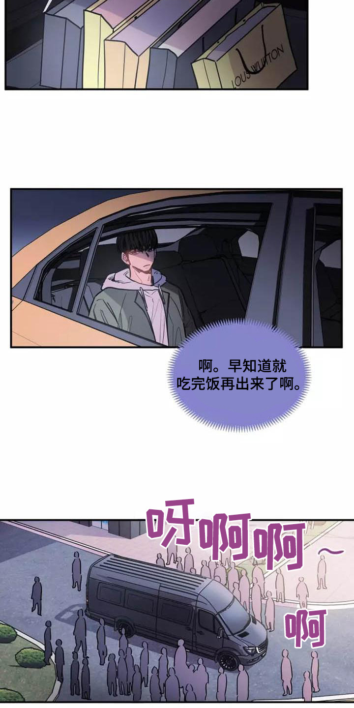 第2章：重新开始4