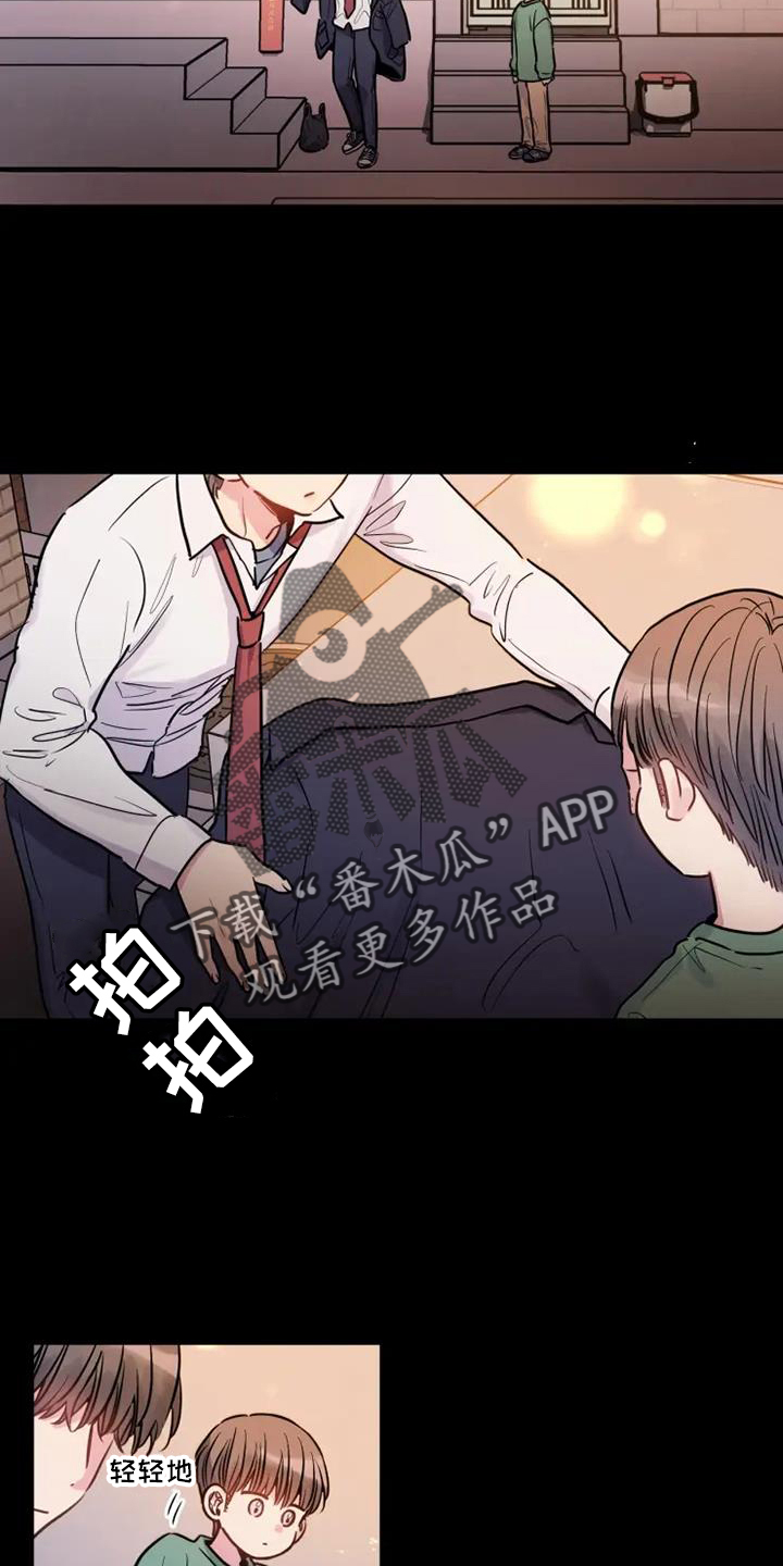 第72章：等我1
