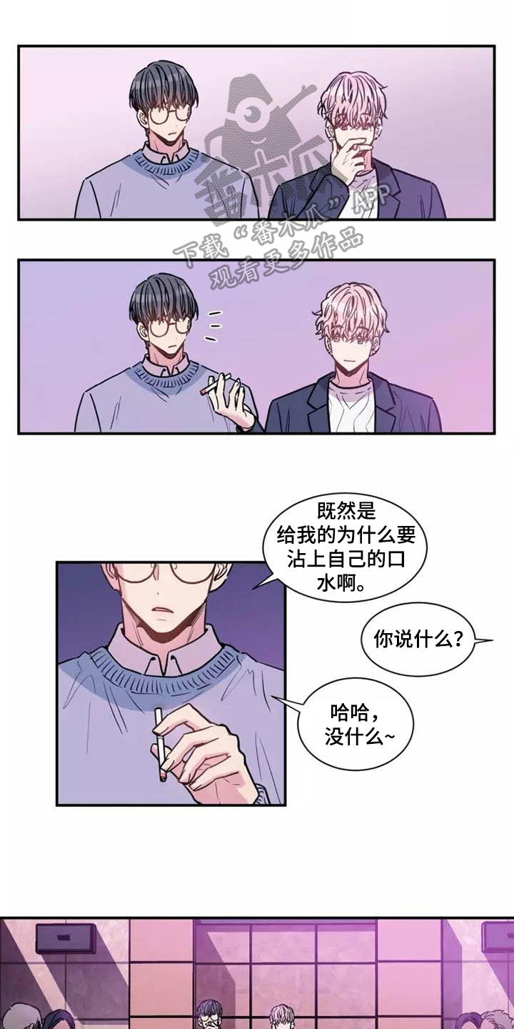 第8章：表面工作0