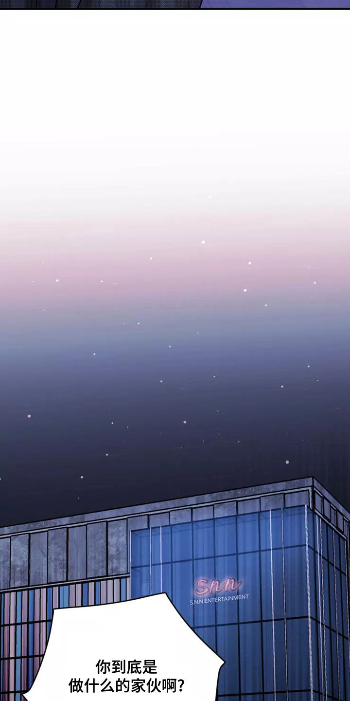 第30章：我爱你1