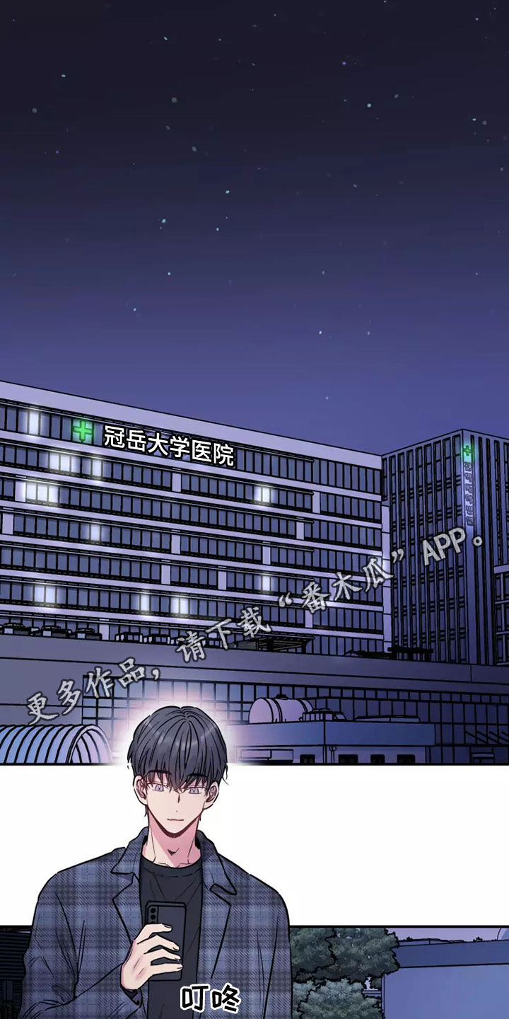 第29章：强买强卖0