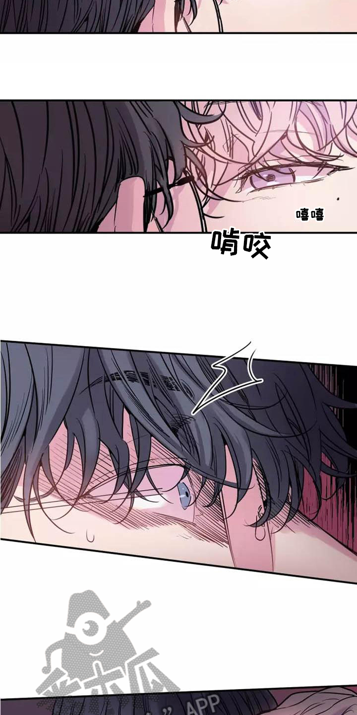 第9章：发疯1