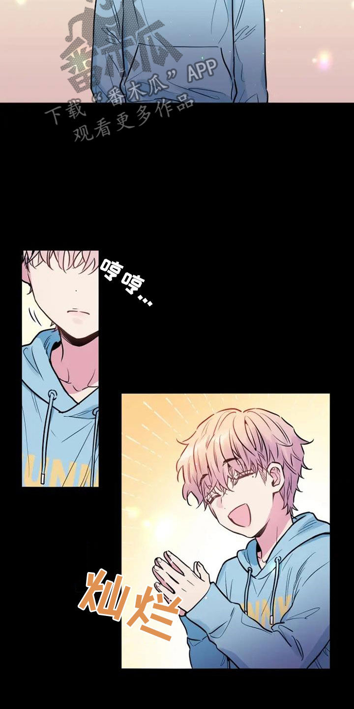 第53章：天生的艺人3