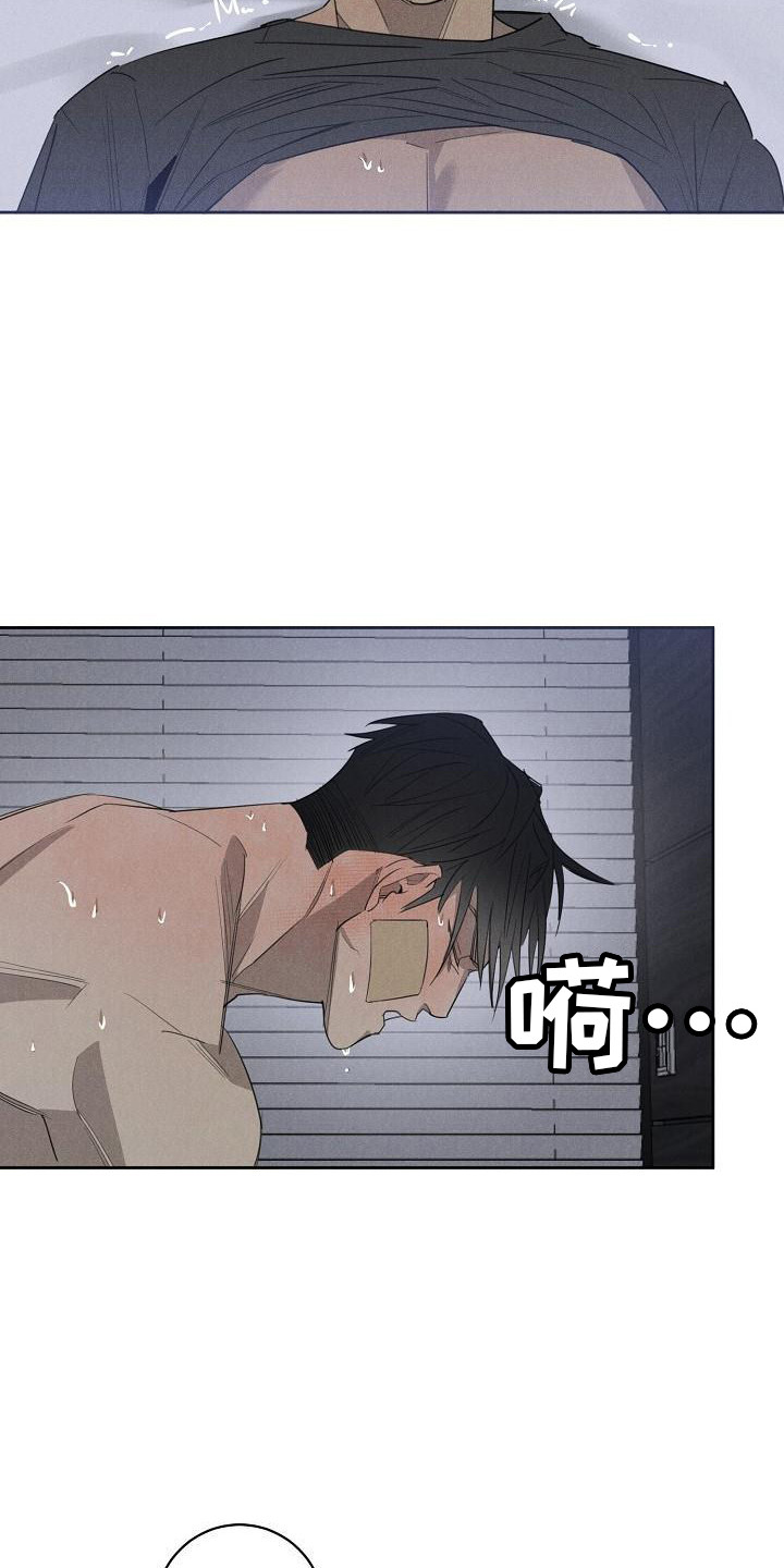 第13章：尴尬1