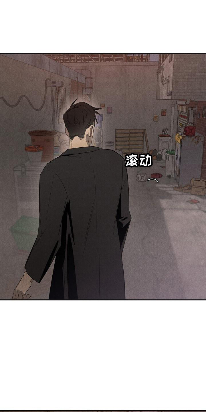 第3章：受伤了3