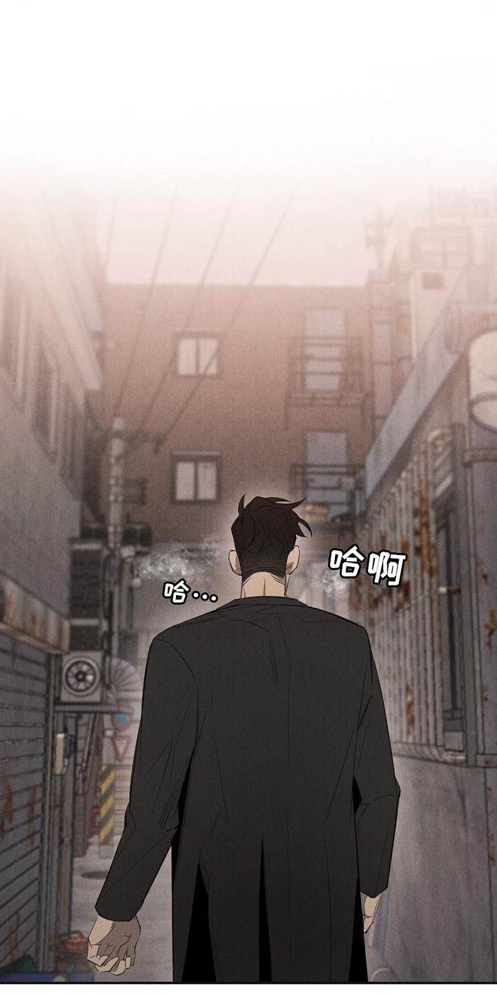 第3章：受伤了0