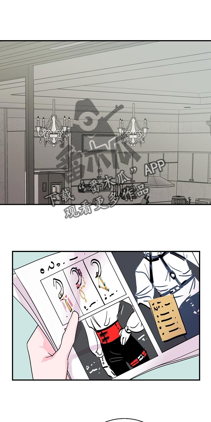 第22章：社团学长0