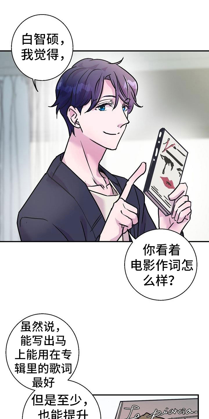 第11章：试一试2