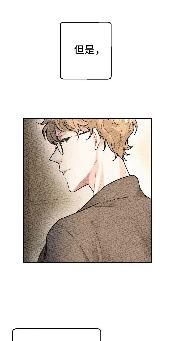 第3章：互相帮助0