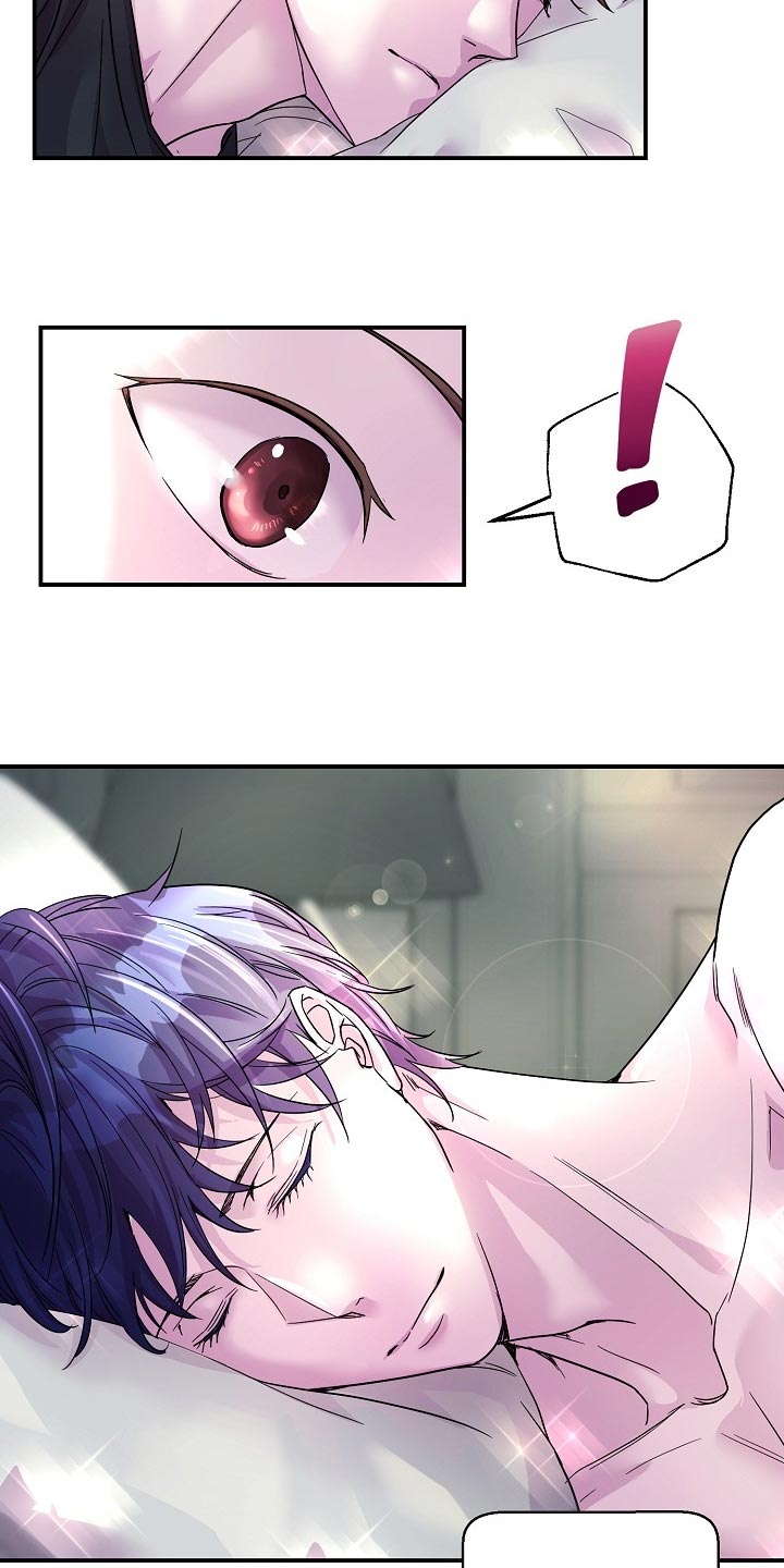 第24章：我要对你负责1