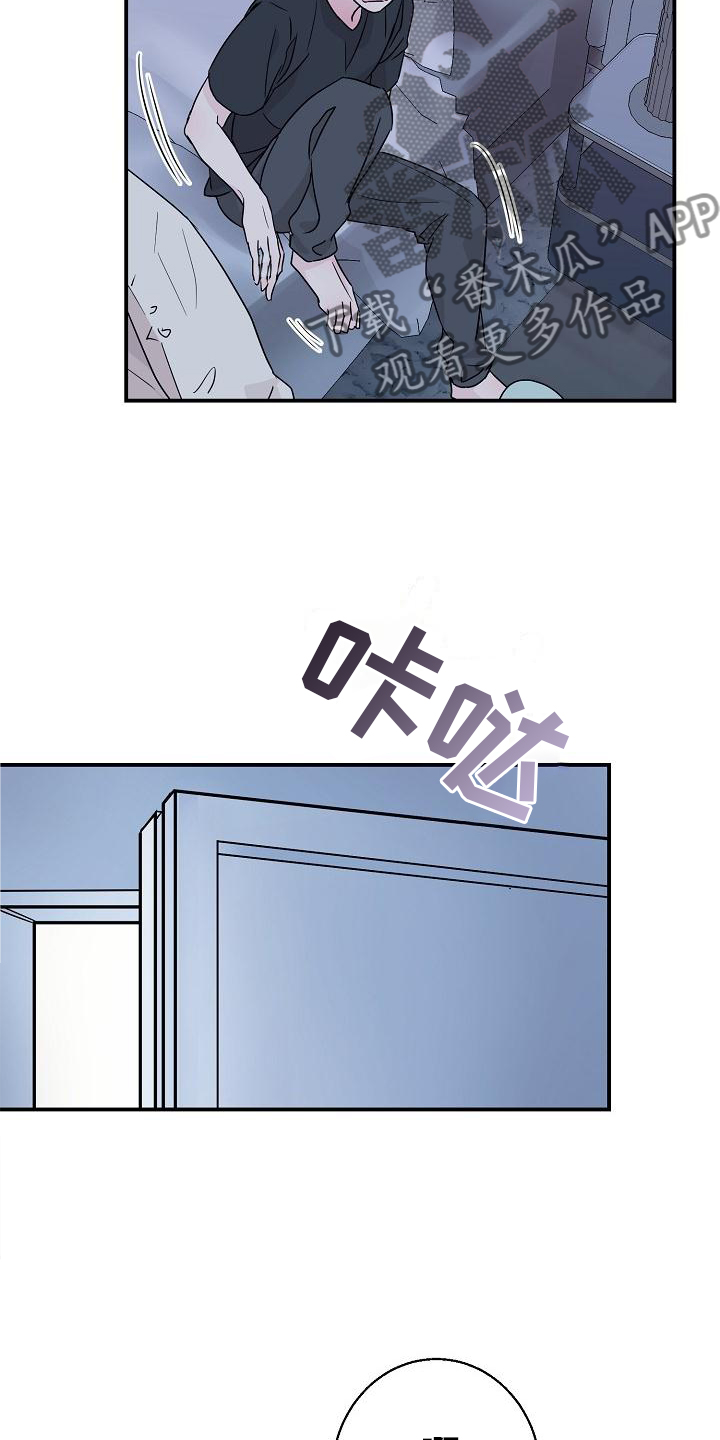 第17章：我帮你1