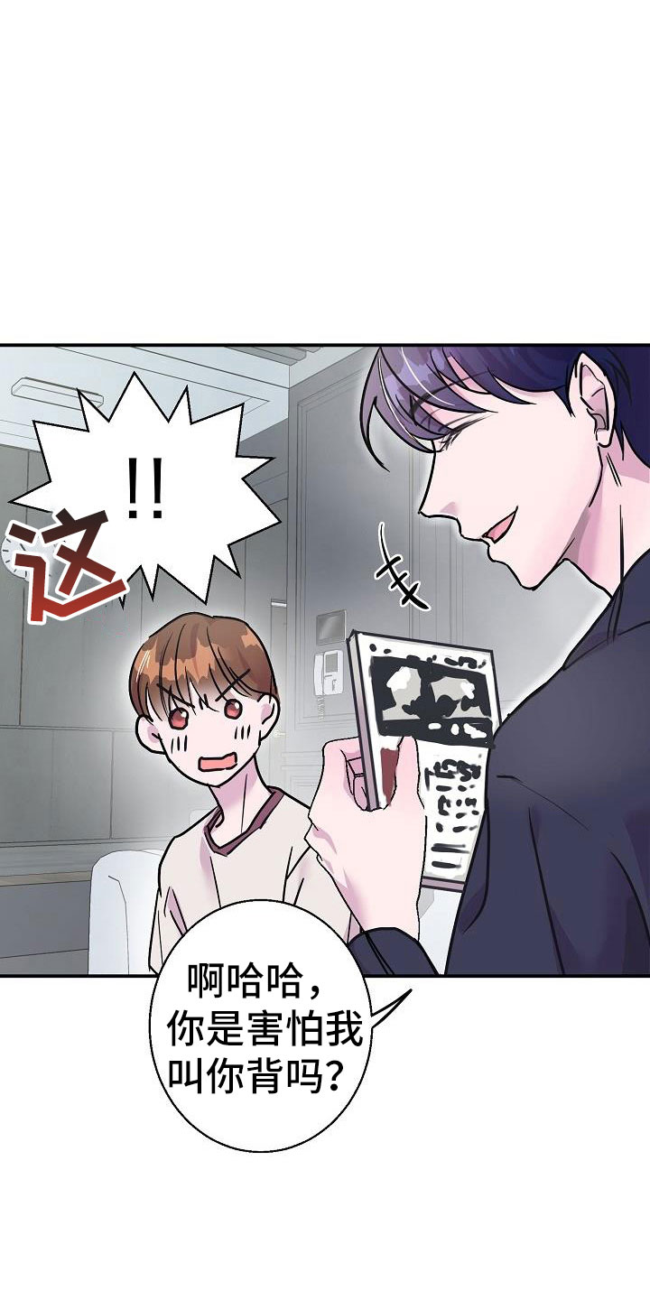 第11章：试一试1