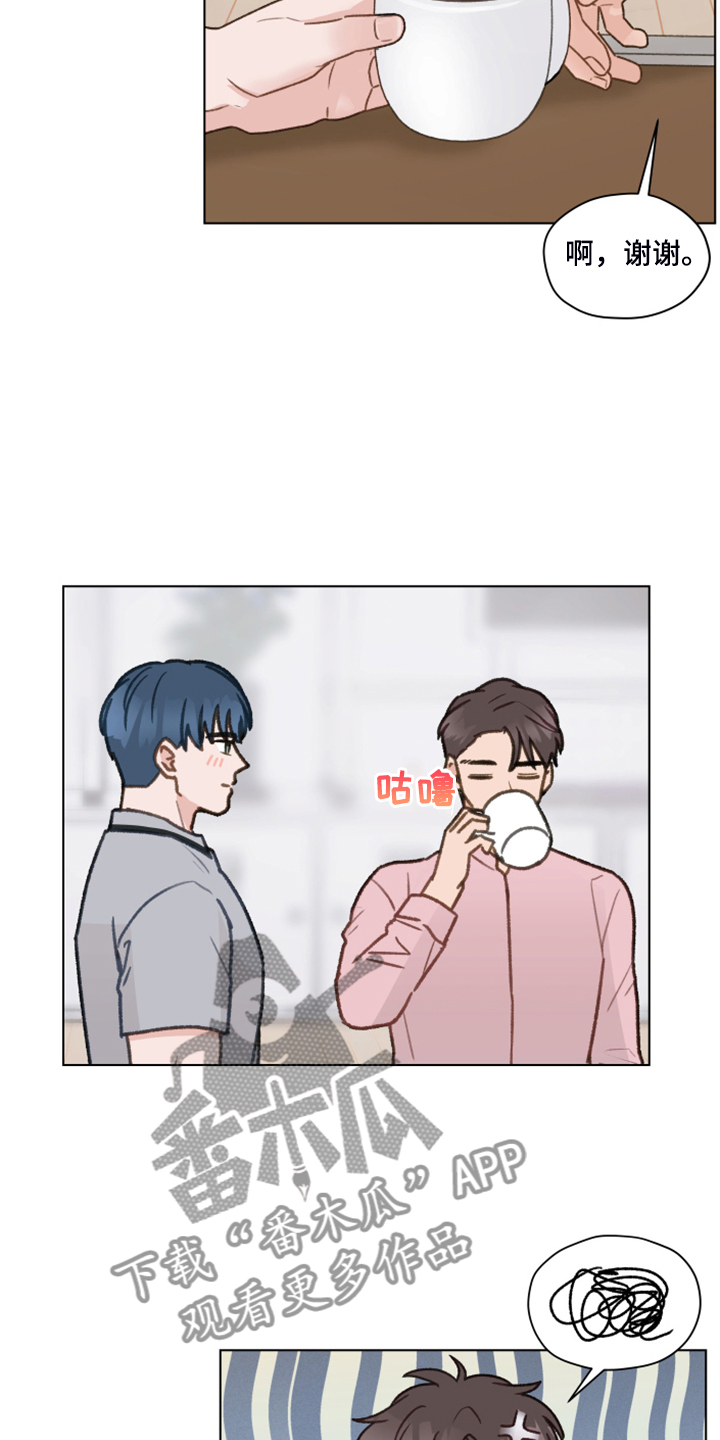 第79章：【第二季】直播2