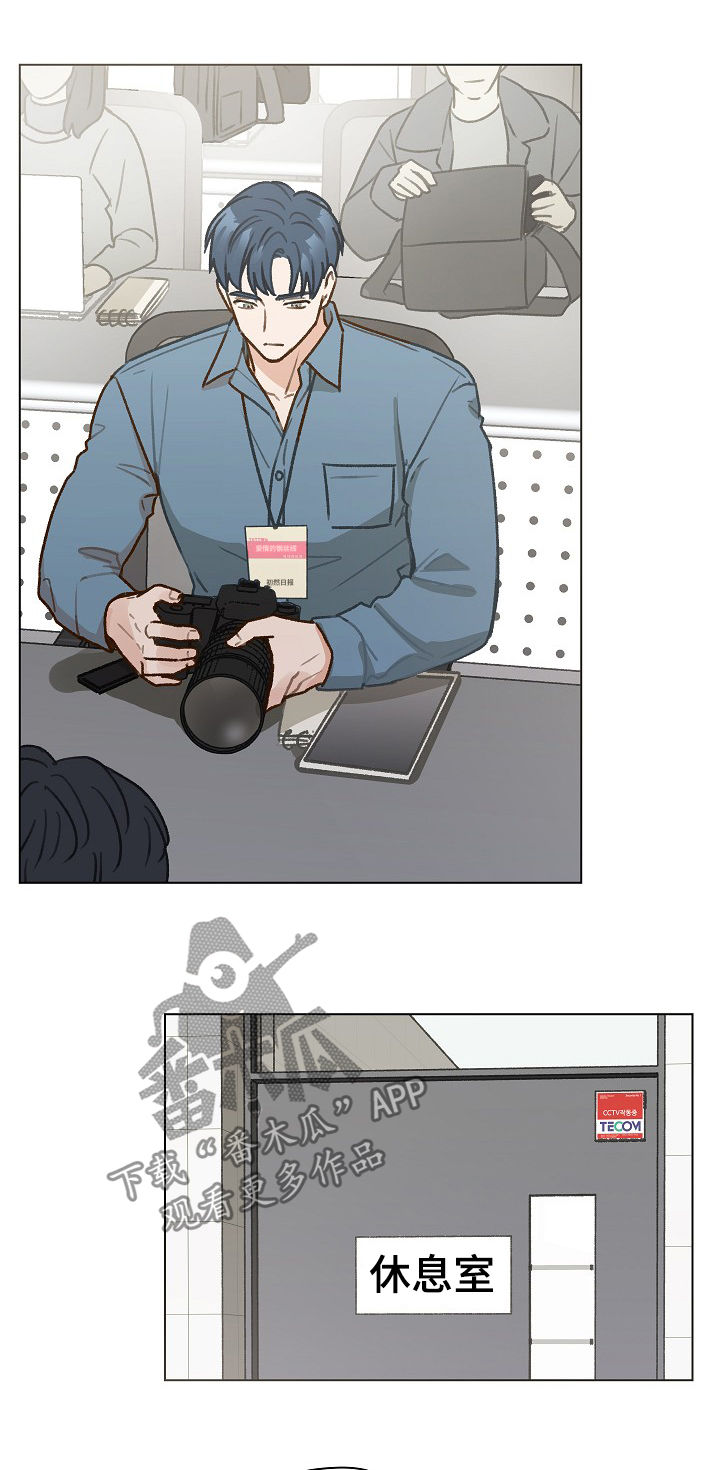 第40章：发表会4