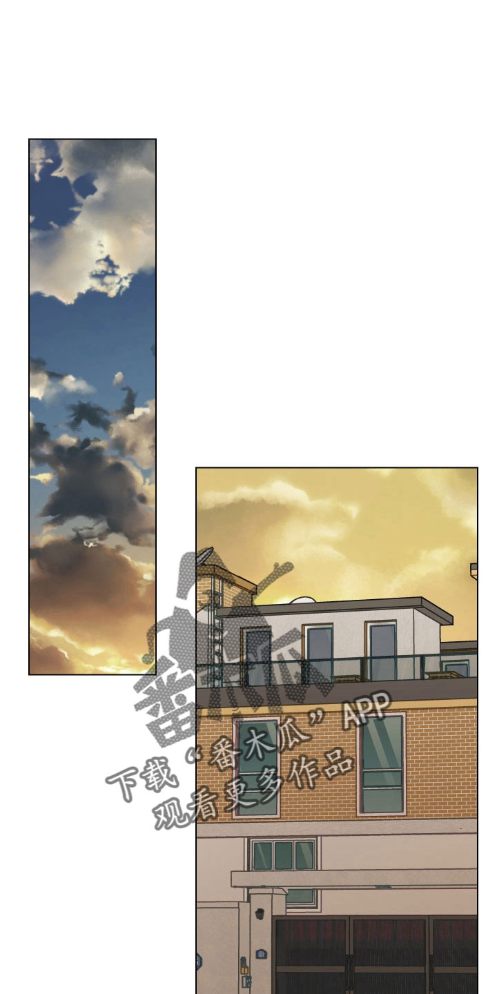 第132章：【第二季】制造小爱0