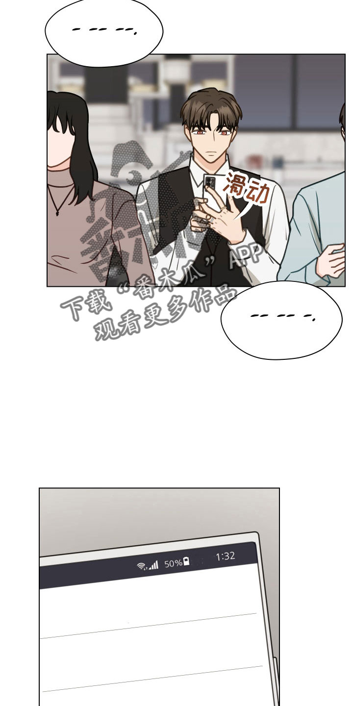 第131章：【第二季】银大奖0