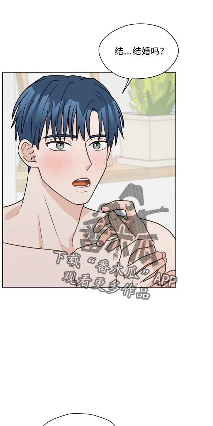 第124章：【第二季】坦白0