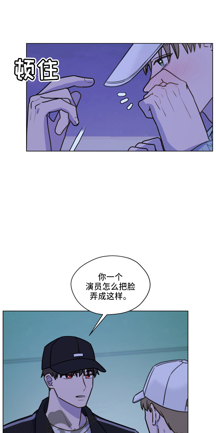 第115章：【第二季】跟我来3