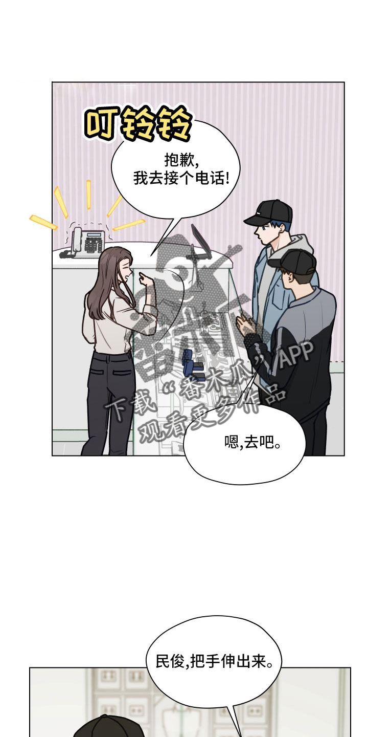 第125章：【第二季】瞎操心0