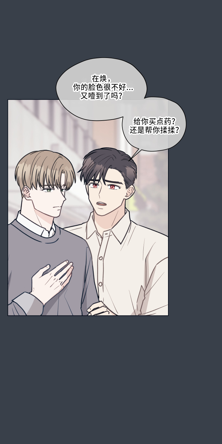 第115章：【第二季】跟我来0