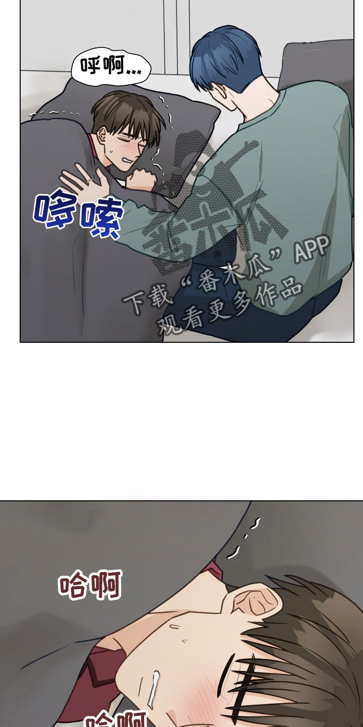 第130章：【第二季】真神奇1