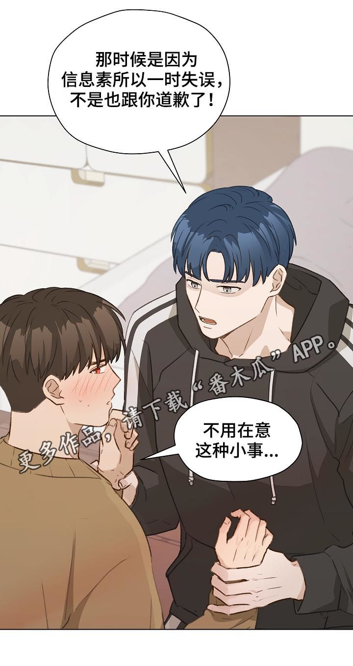 第47章：有贪心0